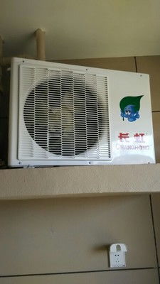 海口長虹空調(diào)維修幫你做好維修公司