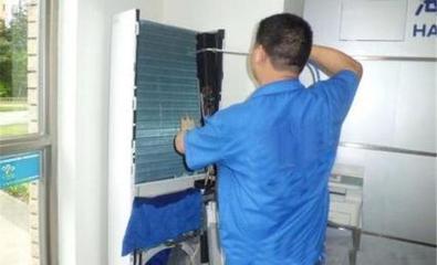 滄州家電維修,熱水器,洗衣機,空調,油煙機,燃氣灶微波爐