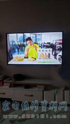 樂(lè)視l504fcnn液晶電視灰屏的故障維修