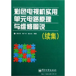 全部商品 進來看會書的書攤 孔夫子舊書網