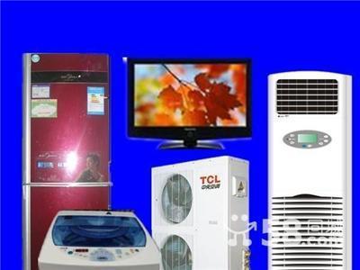精修冰箱,洗衣機(jī),彩電液晶安裝-空調(diào)全市最低價(jià)格-太原小店區(qū)小店家電維修