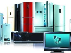 維修液晶電視/掛架安裝/空調(diào)維修洗衣機(jī)/熱水器/家電清洗