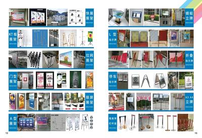 泉城新韻 濟(jì)南名片印刷與廣告?zhèn)髅降碾p向賦能