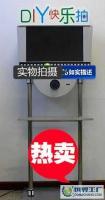 全球拍照機(jī) 影樓創(chuàng)富與特效攝影新潮流