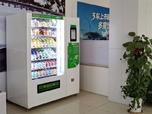 無人飲料售貨機(jī) 工廠合作免費(fèi)投放，開啟智能零售新商機(jī)