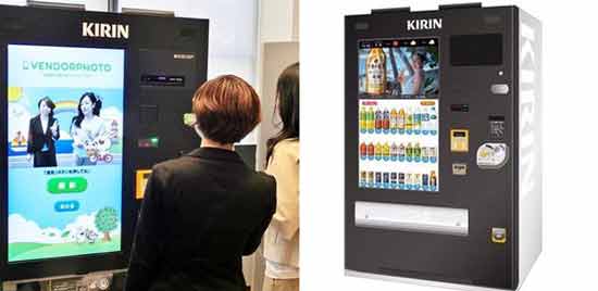 日本推出可自拍自動(dòng)售貨機(jī) 購物變成社交新體驗(yàn)