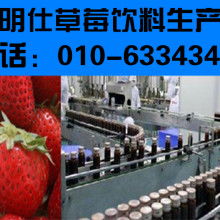 便捷購飲新體驗(yàn) 寧波江北天地寬電子產(chǎn)品制造廠助力自動(dòng)售貨機(jī)市場(chǎng)升級(jí)