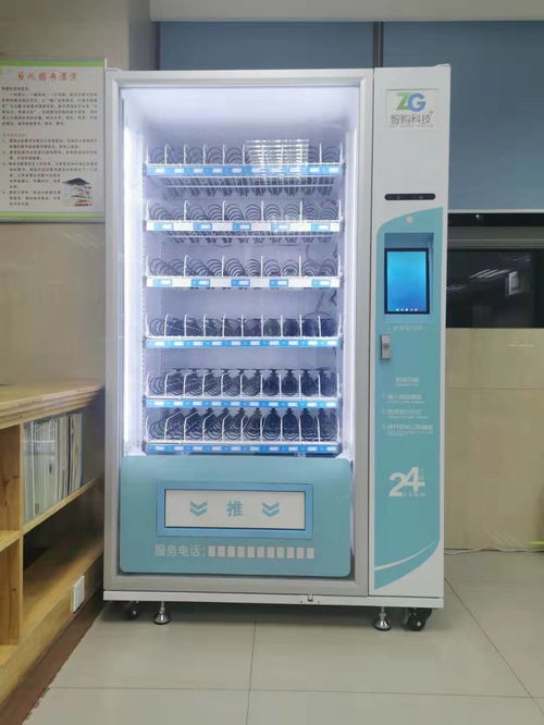 西安自動(dòng)售貨機(jī)廠家指南與選購建議