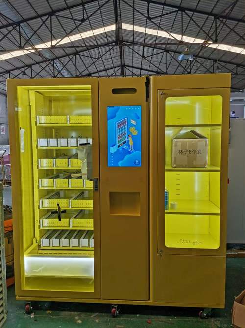 無人鮮肉售賣機(jī) 昆明商用自動(dòng)售貨機(jī)廠家